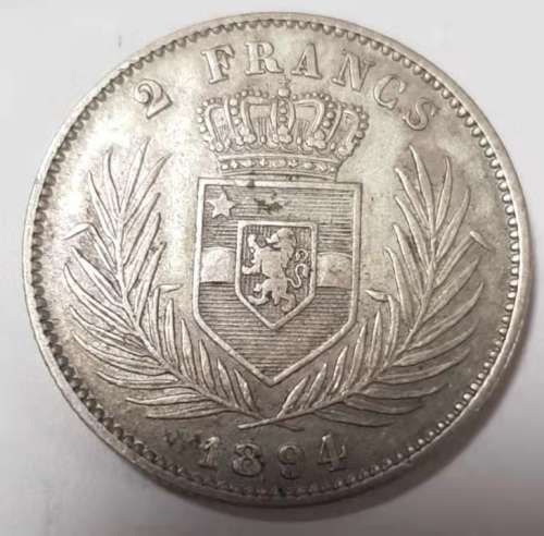 Congo Free State 2 Francs KM# 7 1894