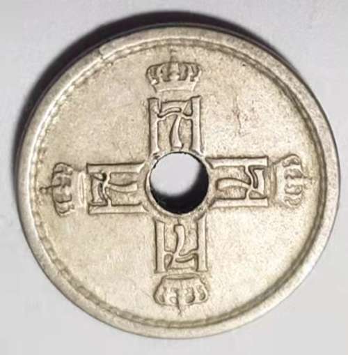 1927 Norway Circulate Haakon VII Center Hole and Crown Date Value 25 Ore Coin!