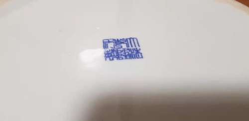 A Blue and White Nine-Dragon Plate Made in the Qianlong Period of the Qing Dynasty Antique Porcelain