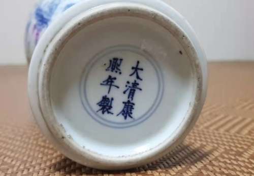 kangxi blue and white horse hunting vase