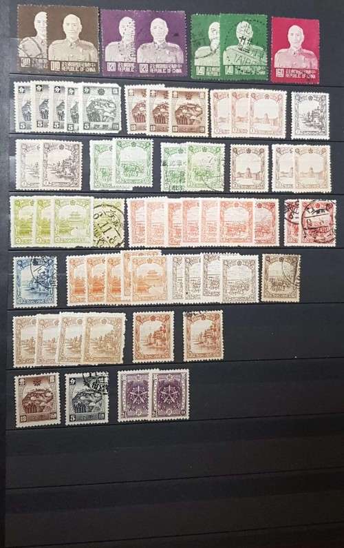32 pages POSTAGE ALBUM WITH CHINA JAPAN ..MANY OVERPRINTS./MINT /USED/PAIRS ETC ETC .....HUGE VALUE