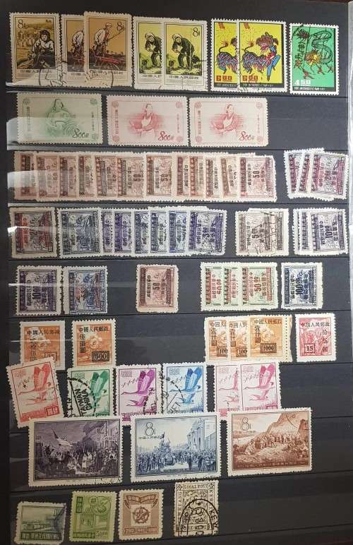 32 pages POSTAGE ALBUM WITH CHINA JAPAN ..MANY OVERPRINTS./MINT /USED/PAIRS ETC ETC .....HUGE VALUE