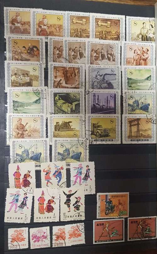 32 pages POSTAGE ALBUM WITH CHINA JAPAN ..MANY OVERPRINTS./MINT /USED/PAIRS ETC ETC .....HUGE VALUE
