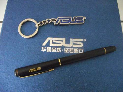asus gift pack