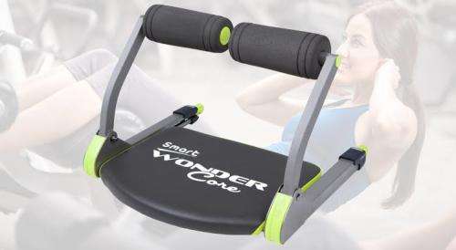LATE ENTRY!! SMART WONDER CORE 6 IN 1 BARGAIN!!