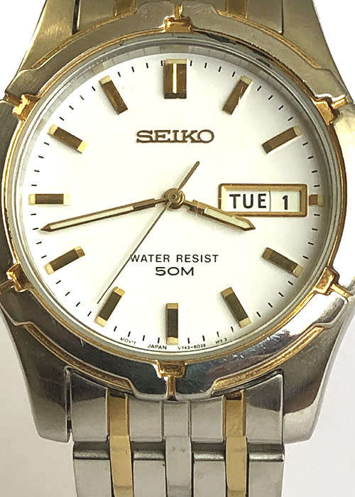 VINTAGE SEIKO MEN'S WATCH, 50 METER WATERPROOF, DUAL TONE, WORKING