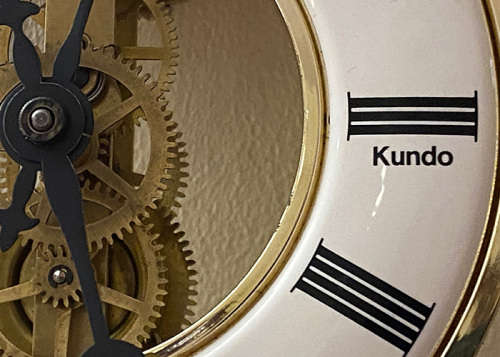 Kundu Skeleton Wall Clock, German Made, 8 days Weight Driven