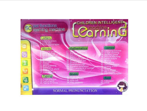 Kids Learning Laptop (BLUE)