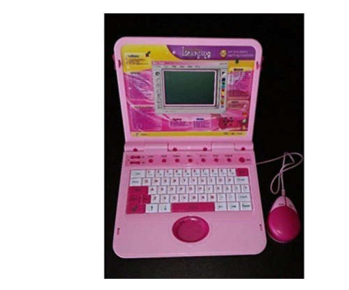 Kids Learning Laptop (BLUE)