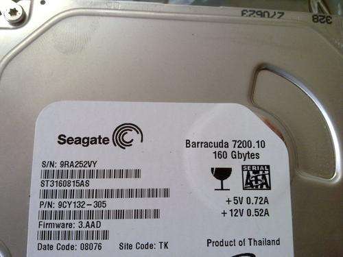 Seagate Barracude 10.7200 160GB (SATA)