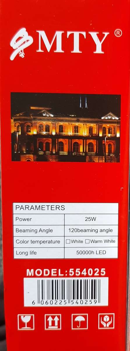 SDM LED 25w Solar Floodlight, with remote and solar