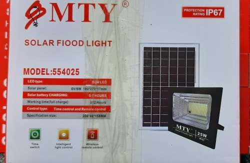 SDM LED 25w Solar Floodlight, with remote and solar