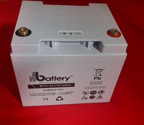42Ah 12V Gel Battery - only used as demo battery  (looks and tests brand new)