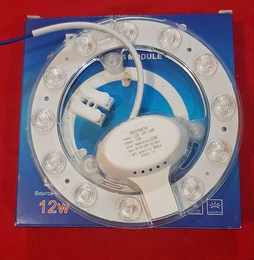 Redisson LED Lens Module 12W 880lm