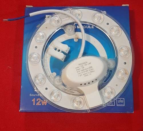 Redisson LED Lens Module 12W 880lm