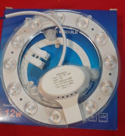 Redisson LED Lens Module 12W 880lm