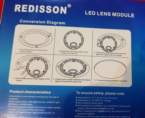 Redisson LED Lens Module 12W 880lm