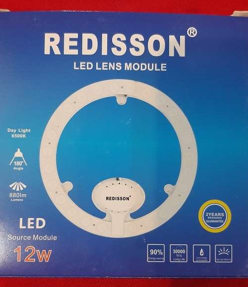 Redisson LED Lens Module 12W 880lm