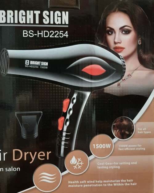 1500W Hair Dryer, fast efficient styling, cool gear setting, with nozzle, moisture penetration