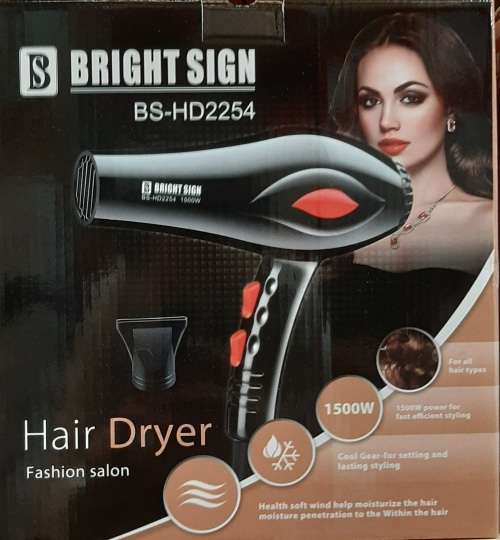 1500W Hair Dryer, fast efficient styling, cool gear setting, with nozzle, moisture penetration