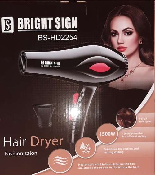 1500W Hair Dryer, fast efficient styling, cool gear setting, with nozzle, moisture penetration