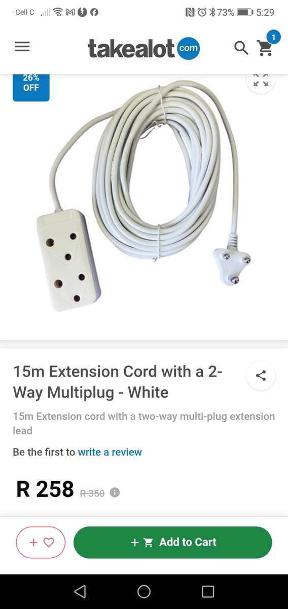 15m extension cord with a 2-way multiplug - white