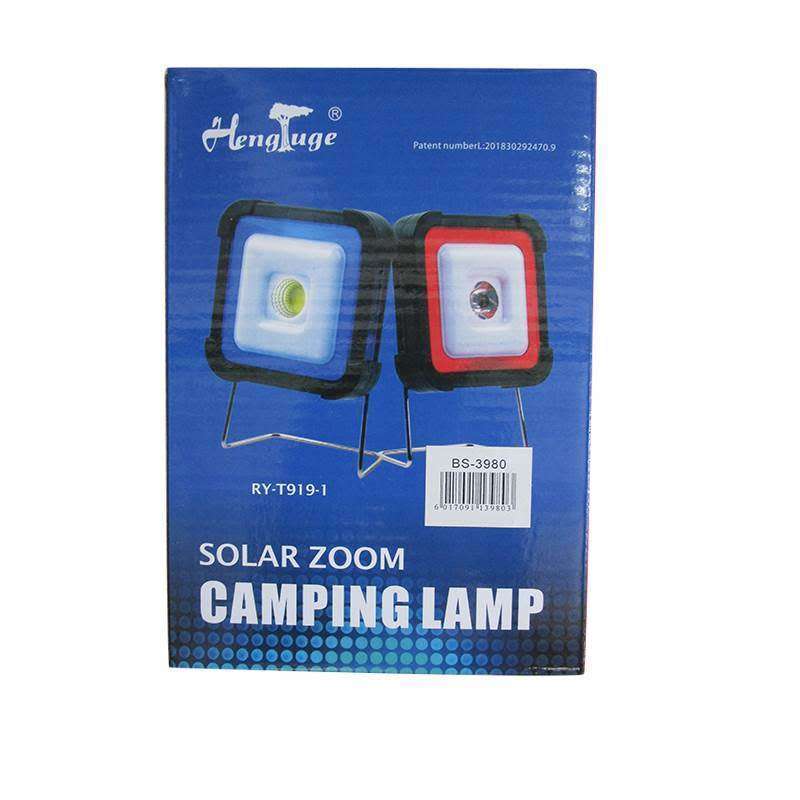 Solar zoom camping lamp, with USB port, Retails R199