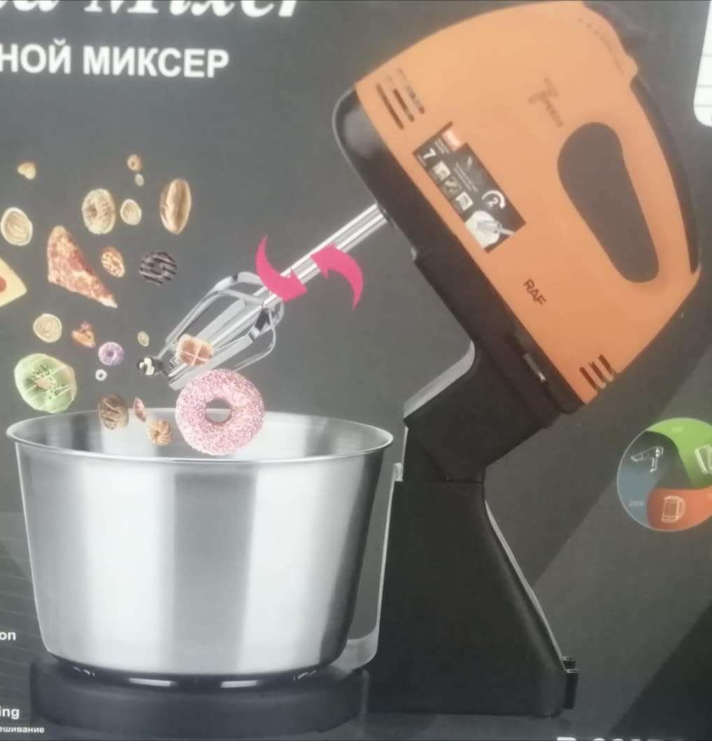 Electric Stand Mixer 2-way, with 7 Speed, 2L, 4 attachments, 250W, double rod stirring