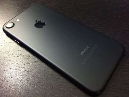 iPhone 7 32gb - FANTASTIC CONDITION