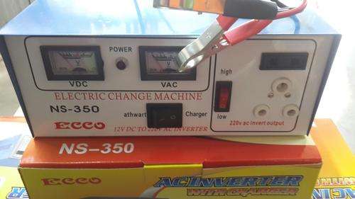 350W INVERTER WITH BATTERY CHARGER SPECIAL
