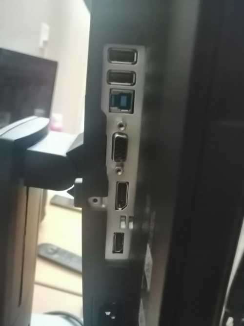 24inch Dell Gaming Monitor P2417H