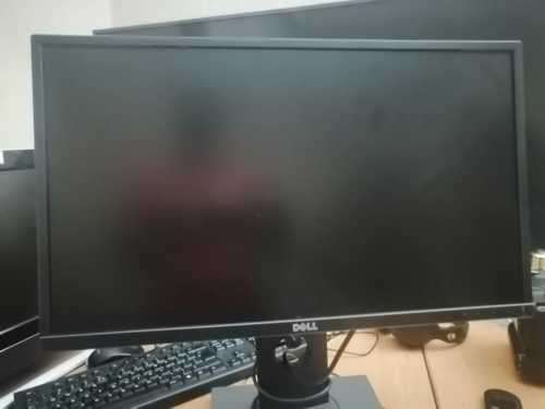 24inch Dell Gaming Monitor P2417H