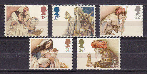 GB QEII : CHRISTMAS 1984,, VERY FINE U/M