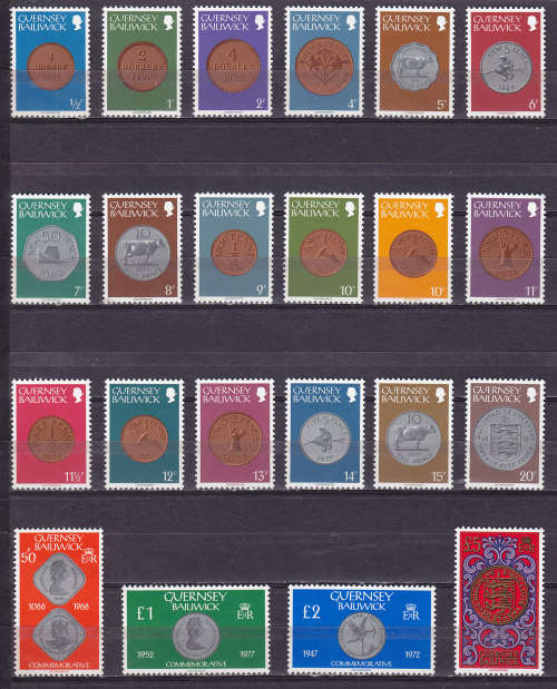 GUERNSEY : 1979 COINS SET TO FIVE POUNDS, VERY FINE UNMOUNTED MINT