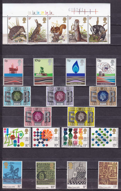 GB QEII : FIVE VERY FINE UNMOUNTED MINT DECIMAL SETS