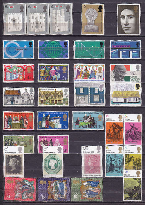 GB QEII : NINE VERY FINE UNMOUNTED MINT PRE DECIMAL SETS
