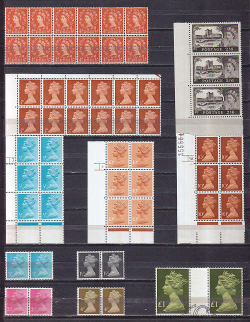 GB QEII : UNMOUNTED MINT LOOESE ENDS WITH A VERY FINE CANCLED TO ORDER GUTTER PAIR ONE POUND