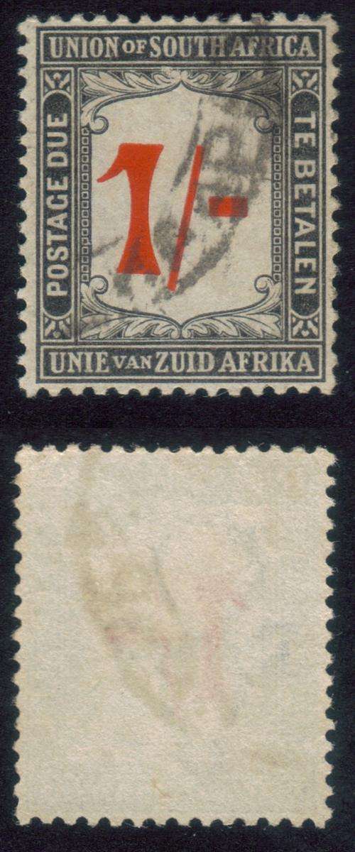 Postage Due 1shilling used SG D7