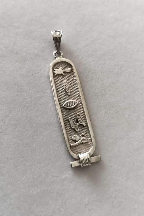 Solid 925 Sterling Silver Egyptian Designer  Style Pendant, very unique, NOT PLATED!!