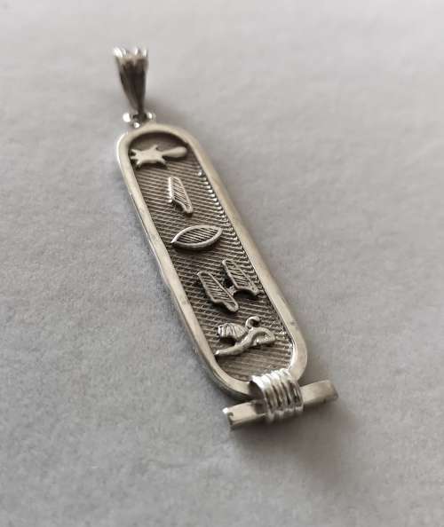 Solid 925 Sterling Silver Egyptian Designer  Style Pendant, very unique, NOT PLATED!!