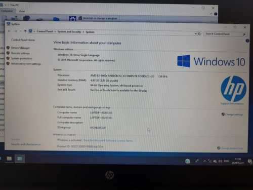 Late Entry!!!!! Like New Hp Laptop G6 255 Amd ,Please Read Descrition !!!