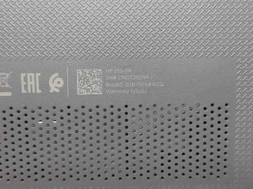 Late Entry!!!!! Like New Hp Laptop G6 255 Amd ,Please Read Descrition !!!