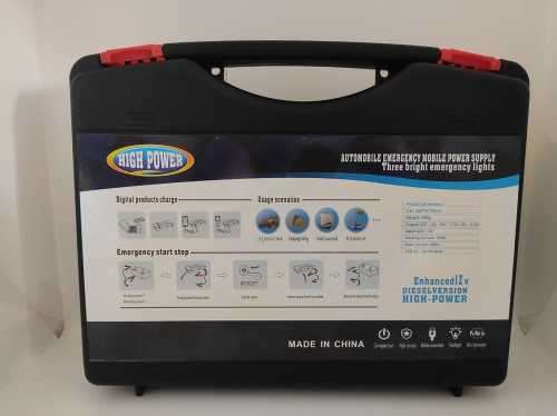 High Power Automobile Emergency Mobile Power Supply, High Power, See full Description!!