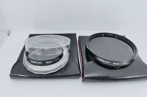 Minolta Dynax 600si Classic SLR Film Camera, Loads of Extras, Extra Lens, see full Description!!