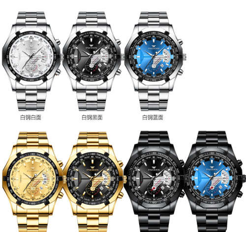 Brand man wristwatches quartz watches men wrist business luxury watch