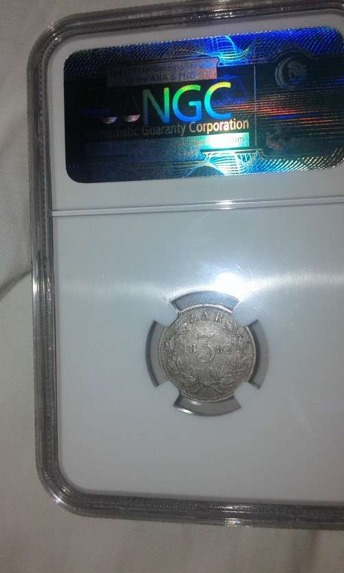 1892 Threepence VF30