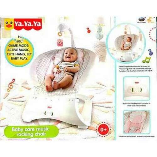 BABY ROCKING CHAIR