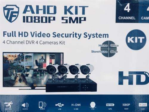 AHD KIT 1080P 5MP 4 channel Camera kit