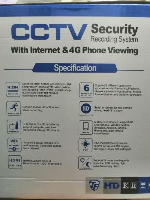 AHD KIT 1080P 5MP 8 channel Camera kit