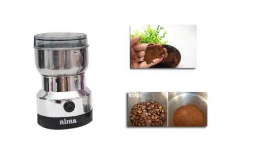 NIMA ELECTRIC GRINDER